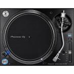 Pioneer DJ PLX-1000 Professional Direct Drive проигрыватель ( предварительный заказ принимается ) [ONLINE STORE]