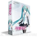 《期間限定！ポイントアップ！》CRYPTON HATSUNE MIKU V4X 初音ミク V4X (ソフトウェア/ボーカロイド)(マンスリープレゼント)