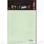 Favorite フェイバリット FRC-1 (ライム)(クロス)(ネコポス)