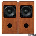 FOSTEX P650K+P650-E (1 пара ) ( собственное производство комплект динамиков )( ваш заказ )