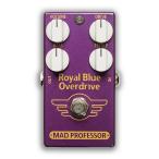 Mad Professor ROYAL BLUE OVERDRIVE FAC FACTORY PEDALS (オーバードライブ)【ONLINE STORE】