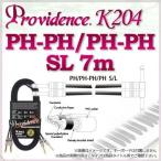Providence Platinum Link Series  K204〔7m-PH/PH−PH/PH　SL〕(キーボード用シールド)