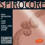 《期間限定！ポイントアップ！》Thomastik Infeld SPIROCORE(LIGHT) SET コントラバス弦(マンスリープレゼント)