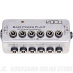 VOCU Baby Power Plant Type-B Multi Voltage (パワーサプライ)《期間限定！ポイントアップ！》