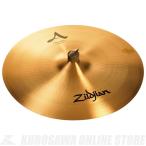 Zildjian A Zildjian Series 20