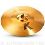 Zildjian K Custom Hybrid Series (神保彰プロデュース) 21