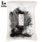 a... ООО чёрный . водоросли магазин местного производства. высший класс . тщательно отобранный первоклассный длина хидзики 100g