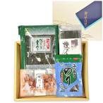 . лошадь ... кулинария коробка C-20 подарок на Bon Festival подарок 