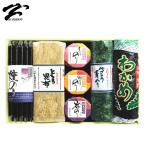  чёрный .. кулинария коробка ...MC-50