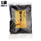 あすつく 有限会社 黒潮海苔店 海苔を味わう 大判揚げせんべい 相馬巻 4枚 海苔巻き のり巻き おやつ 揚げせん 揚げ煎餅 大判 せんべい お菓子