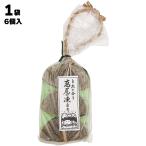 a... ООО ..... ....f-z природа. аромат . хвост. .. моти 6ke