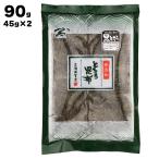 a... ООО чёрный . водоросли магазин без добавок чёрный тороро комбу 90g(45g x2 пакет )