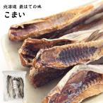 a... Hokkaido самый. .. тест волчок .150g