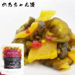 a... лес глициния еда Fukushima ryou ... новый .. Chan .150g