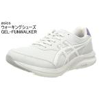 ASICS ходьба well nes War машина женский гель вентилятор War машина прогулочные туфли 