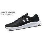 アンダーアーマー ランニングシューズ UAチャージド パスート3 エクストラ ワイド ブラックＸホワイト