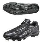 mizuno Mizuno полимер низ шиповки отметка фиксированный f Lancia izF Edition11GP144100 для софтбола бейсбол софтбол подросток бейсбол обувь черный 