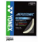  бадминтон струна Yonex BGAS обвес Sonic отталкивание серия 0.61mm новый ракетка одновременно покупка . обивка вверх оплата сервис 