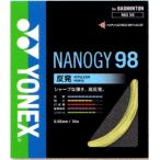  бадминтон струна Yonex NBG98 nano ji-98 отталкивание серия 066mm новый ракетка одновременно покупка . обивка вверх оплата сервис 