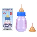 森乳サンワールド 哺乳器 細口 スペア付 120ml 子犬・子猫用