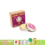  мед крем лаванда 25mL