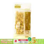 ショッピングさつまいも ペッツルート ふっくらさつまいも 100g