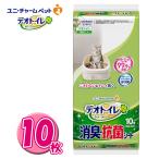 ショッピングデオトイレ ユニチャーム デオトイレ専用 取替え消臭・抗菌シート 10枚入り