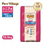 公認店 ニュートロ ナチュラル チョイス 中型犬〜大型犬用 エイジングケア チキン&玄米 13.5kg ごはん ご飯 ナチュラルチョイス NATURAL CHOICE ドッグフード