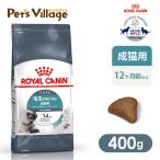  Royal kana nFCN волосы мяч уход шерсть шар . быть внимательным для взрослой кошки после рождения 12 месяцев . и больше 400g [ корм для кошек ] одобрено online магазин 