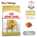 BHN ゴールデンレトリバーセイケン 12kg 1 ： 通販・価格比較