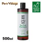 A.P.D.C. ティーツリーシャンプー 犬用 500ml