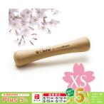 タカクラ Chew for more trees チュウ・フォー・モア・トゥリーズ XS