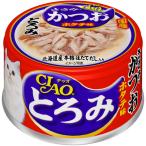 チャオ とろみ ささみ・かつお ホタテ味 缶詰 80g