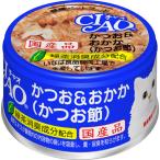 i.. Ciao whity и .&... Кацуобуси 85g