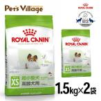  массовая закупка . выгода! Royal kana nSHN extra маленький старение 12+ миниатюрный собака высота . собака для 12 лет и больше . собака час масса 4kg до 1.5kg×2 пакет комплект [ корм для собак ]