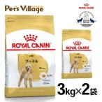  массовая закупка . выгода! Royal kana nBHN пудель для взрослой собаки 10 месяцев . и больше 3kg×2 пакет комплект [ корм для собак ]