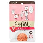 wa...choi.. курица целиком 80g