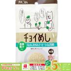 wa...choi..... доброкачественность похоже ...80g