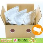 ショッピングドット ドットわん 豚ごはんお得用パック 3kg入り