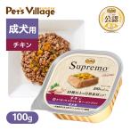  легализация магазин новый Toro shu pre mo калории уход chi gold для взрослой собаки tray 100g.. . рис shu pre mo(Supremo) корм для собак 