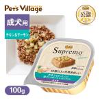  легализация магазин новый Toro shu pre mo калории уход chi gold &amp; salmon ввод для взрослой собаки tray 100g.. . рис shu pre mo(Supremo) корм для собак 