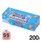 うんちが臭わない袋 BOS ペット用 SS 200枚入 （犬 ウンチ 袋/フンキャッチャー/ウンチ処理袋・携帯用ウンチ袋/お出かけグッズ/お散歩グッズ/犬用品）