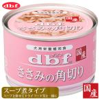 tebif домашнее животное куриная грудка. угол порез .150g