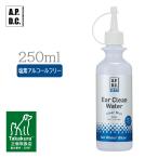 APDC прозрачный year clean вода 250ml
