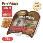  легализация магазин новый Toro wild рецепт корм для кошек для взрослой кошки chi gold &amp; говядина шпаклевка модель 75g.. . рис wild рецепт (WILD RECIPE) корм для кошек 