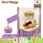  легализация магазин новый Toro кошка закуска tsuna хлопья ввод ....tsuna& креветка 20 шт. входит .