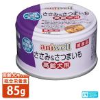 tebifani well куриная грудка & батат высота . собака для 85g