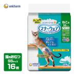 猫用 おむつ マナーウェア SSサイズ 16枚 ■ オムツ そそう マーキング 介護 ナプキン 生理 マナー 失敗 散歩 外出 旅行 キャット ねこ