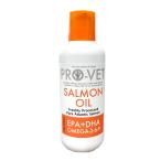 ヴァイシュラ PRO-VET プロベット サーモンオイル 500ml