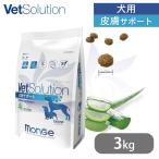 betsuso дракон shonVetSolution собака для кожа поддержка 3kg